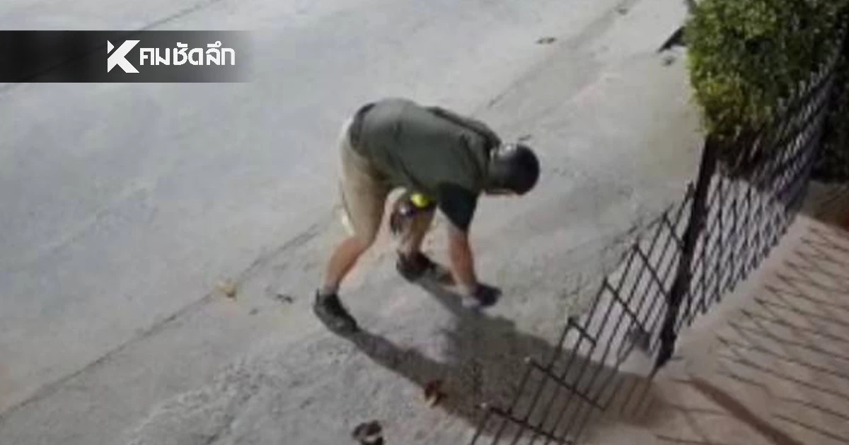 สตม. ตามรวบฝรั่งมือบอน พ่นสีเลอะทั่วพะงัน 40 จุด จัดหนักเตรียมถกเพิกถอนวีซ่า