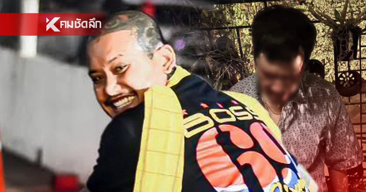 "เสือ ดุสิต" เฉลยเหตุผล รุมตืบชายวัย 55 ปี ซี่โครงหัก ปอดทะลุ