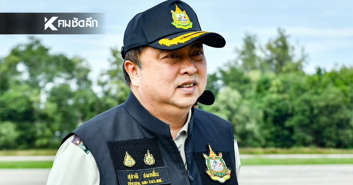 รมว.ทส. สั่งถอดบทเรียนครั้งใหญ่ "ช้างสีดอหูพับ" ชะลอย้ายช้างอีก 3 ตัว