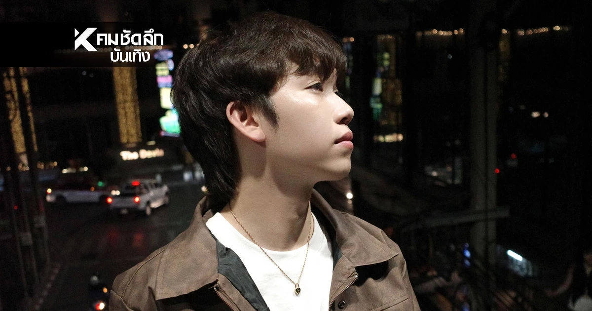 สุดปัง! THREETIME ปล่อยซิงเกิลเดบิวต์เต็มตัว "ไม่เป็นตัวเอง"