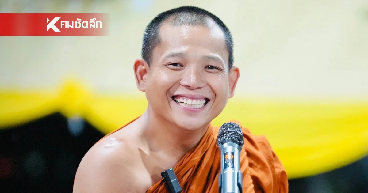 ประวัติ "ครูบาชัยวัฒน์" รู้จักพระอาจารย์ หลังเกิดปม รุกพื้นที่ป่า ส.ป.ก.