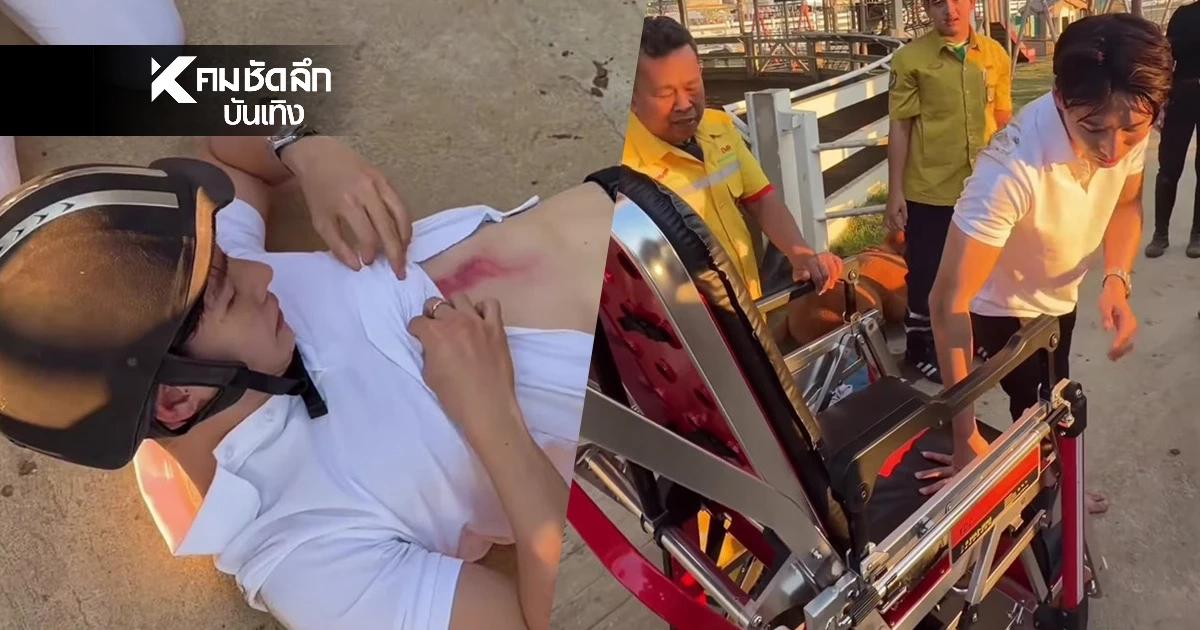 คนดูเป็นแสน (คลิป) "เฉียง" อินฟลูฯดัง ตกม้า! เพราะม้าเกิดอารมณ์ทางเพศ คนดูเป็นแสน (คลิป) "เฉียง" อินฟลูฯดัง ตกม้า! เพราะม้าเกิดอารมณ์ทางเพศ