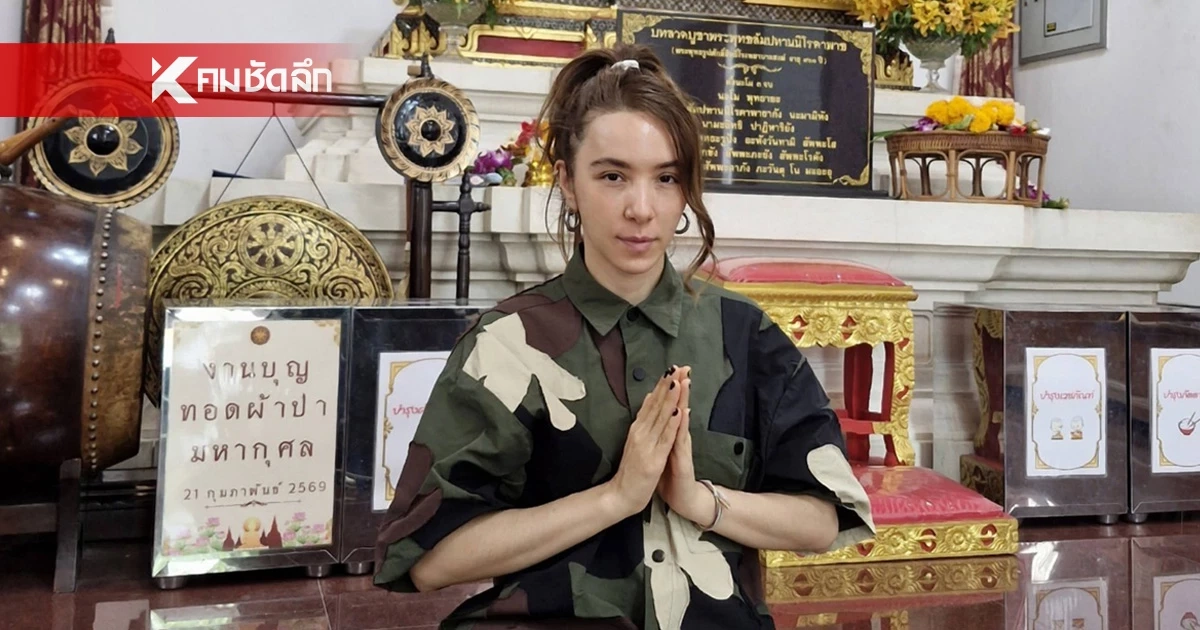 เลขเด็ด "ปาล์มมี่" บริจาคเงิน ที่โรงพยาบาลสงฆ์ คอหวยสะดุดตา เลขนี้หนักมาก เลขเด็ด "ปาล์มมี่" บริจาคเงิน ที่โรงพยาบาลสงฆ์ คอหวยสะดุดตา เลขนี้หนักมาก