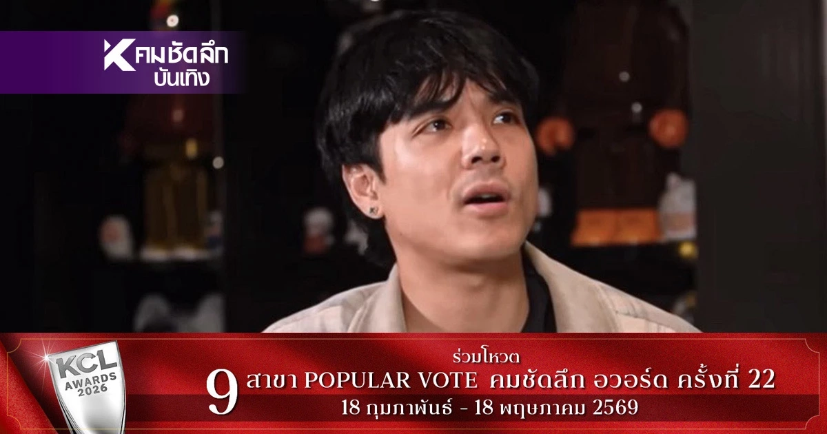 สุดเศร้า "นิกกี้ ณฉัตร" แจ้งข่าวสูญเสีย "น้องพอลลี่" อายุ 17 ปี