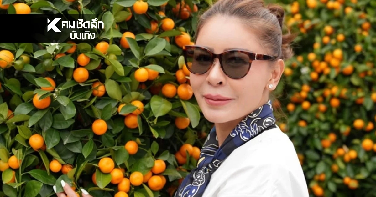 แช่งแรง! "เป็กกี้ ศรีธัญญา" เดือดโพสต์รูปส่วนตัว แต่เจอด่าเรื่องการเมือง