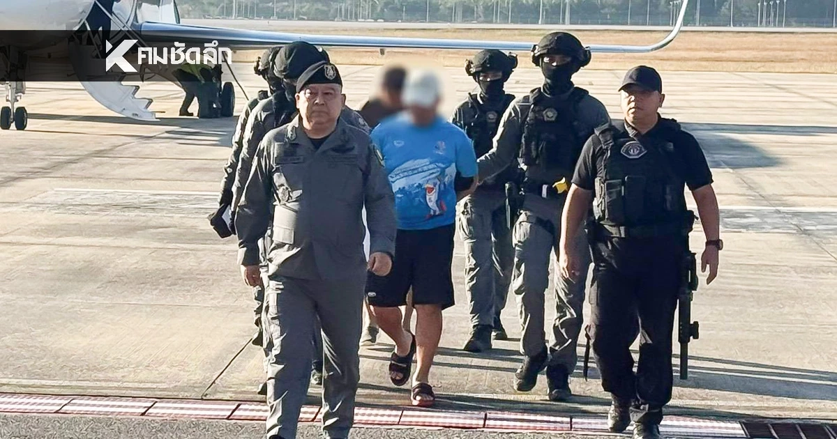 สรุปจับกุม 4 ผู้ต้องหา คดีสังหาร "กำนันยอง" มือปืน-คนขับรถ สารภาพ