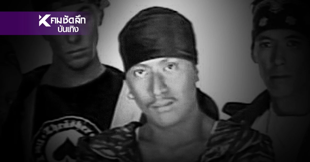 อาลัย "ชัย" นักร้องนำวง TKO ถูกพบเสียชีวิตมาหลายอย่างโดดเดี่ยว ภายในบ้านพัก อาลัย "ชัย" นักร้องนำวง TKO ถูกพบเสียชีวิตมาหลายอย่างโดดเดี่ยว ภายในบ้านพัก