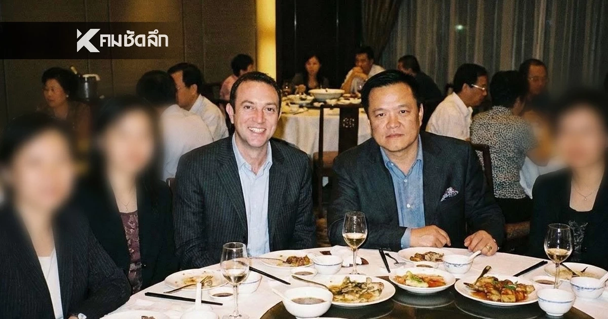 ‘อนุทิน’ ยัน ‘ภาพ AI’ หลังเพจดังเปิดภาพนั่งกินข้าวคู่ ‘เบน สมิธ’