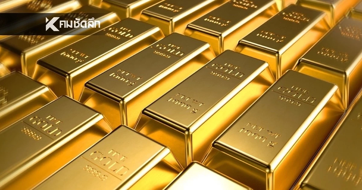 ราคาทอง วันวาเลนไทน์ 14 ก.พ. 69 ปิดตลาด ปรับขึ้นแรง เช็กราคา ล่าสุดกี่บาท