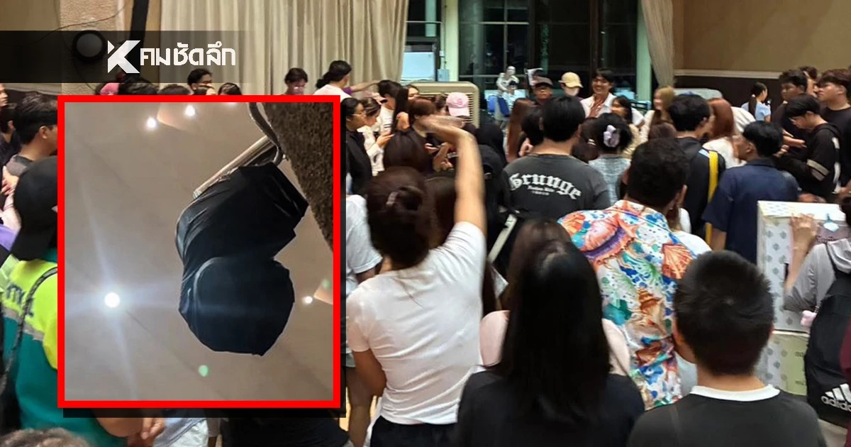 ปทุมธานีเขต 7 เดือด! พบพิรุธถุงดำคลุมกล้องวงจรปิด ต้องนับคะแนนใหม่