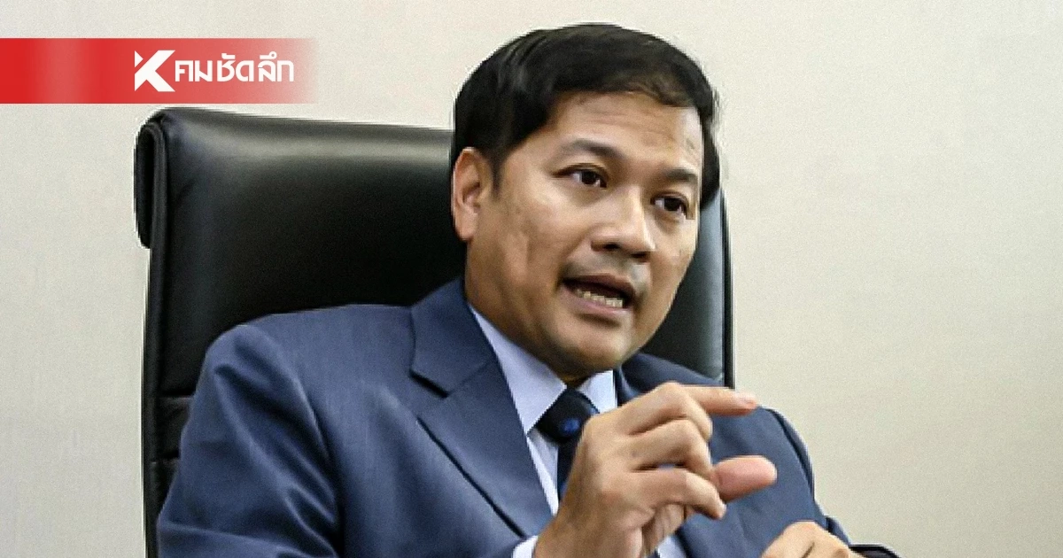 ประวัติ "สาธิต รังคสิริ" อดีตอธิบดีกรมสรรพากร ถูกยึดทองคำกว่า 1,500 ล้านบาท ประวัติ "สาธิต รังคสิริ" อดีตอธิบดีกรมสรรพากร ถูกยึดทองคำกว่า 1,500 ล้านบาท