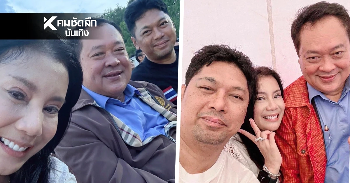 "ทวี สอดส่อง" ซาบซึ้ง "เสก โลโซ" เผยเบื้องหลัง หากออกเรือนจำจะทำสิ่งนี้