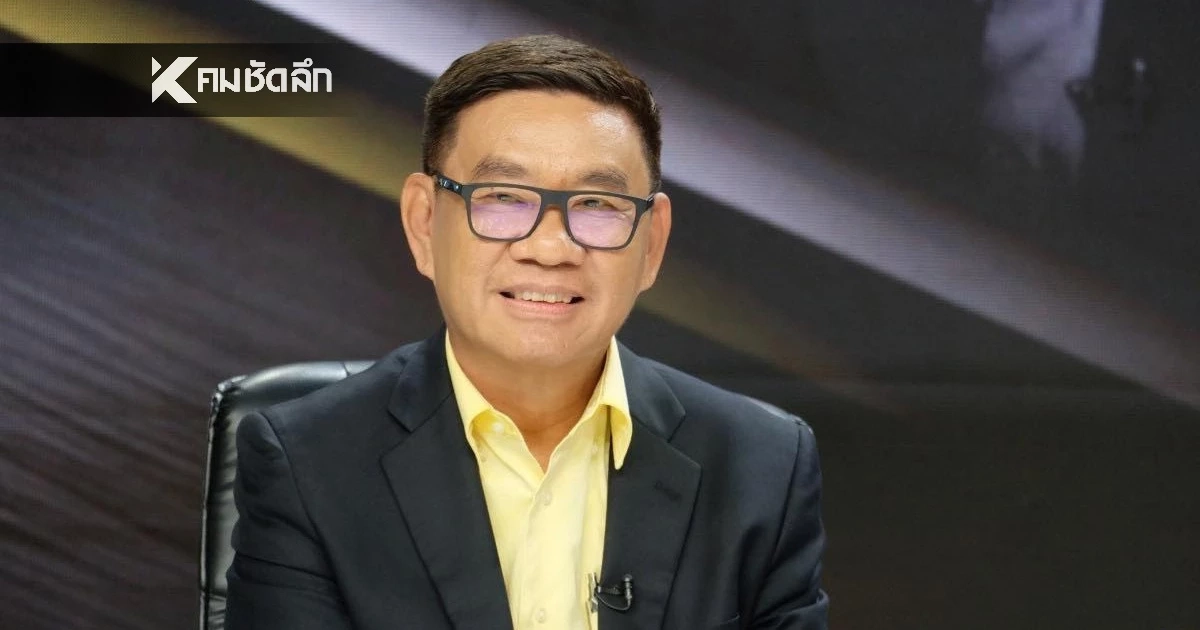 "สมชัย" อดีต กกต. ชี้ เหตุการณ์เขต 1 ชลบุรี ส่อมีการทุจริต