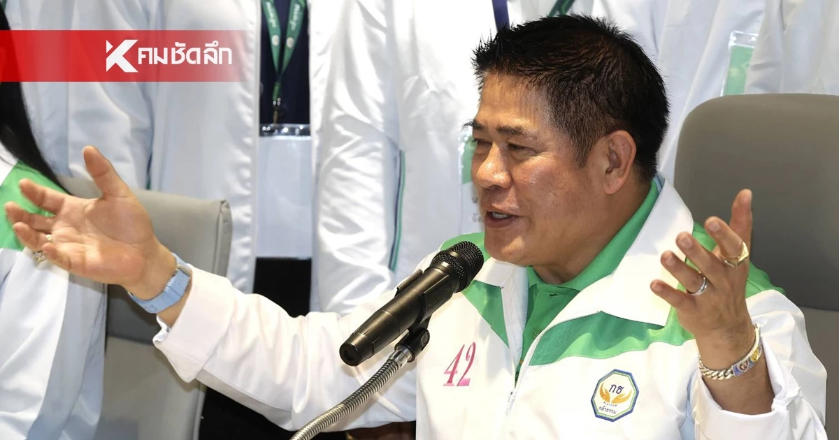 สยบข่าวลือทิ้งพรรค "ธรรมนัส" บินดูแสงเหนือคืนนี้ ลุ้นดีลสุดท้ายก่อนปิดมือถือยาว