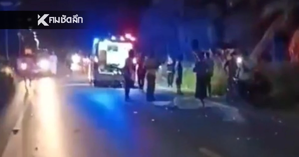 สุดสลด! หนุ่มชนหมานั่งรอทำแผล เคราะห์ซ้ำกระบะตีนผีเมาหนัก พุ่งชนดับ