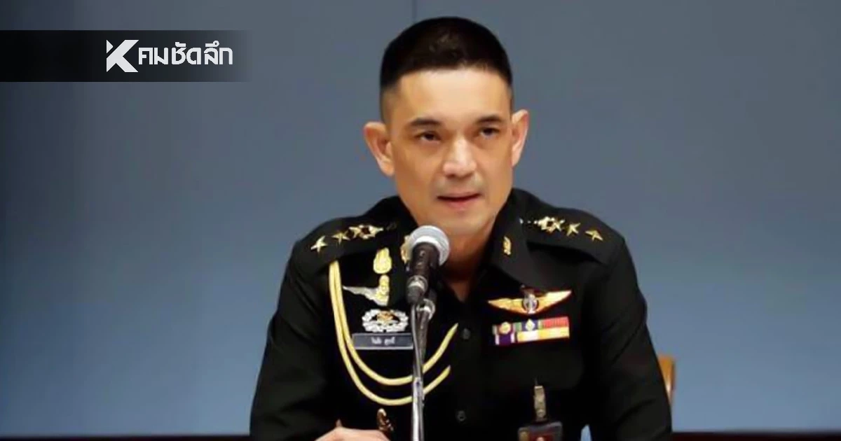 กองทัพบกแจงไม่มีการขอใช้พื้นที่ทหารเป็นหน่วยเลือกตั้ง