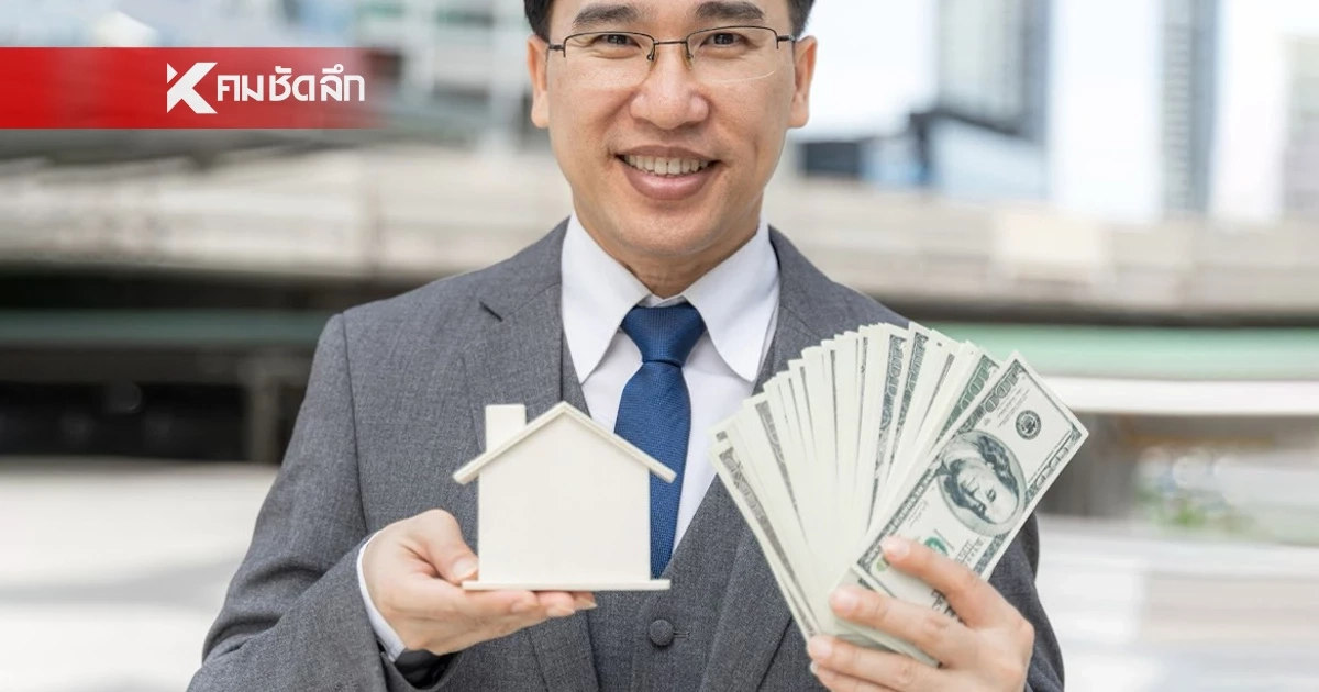 เคล็ดลับขอสินเชื่อส่วนบุคคลผ่านออนไลน์ให้ผ่านง่าย เคล็ดลับขอสินเชื่อส่วนบุคคลผ่านออนไลน์ให้ผ่านง่าย