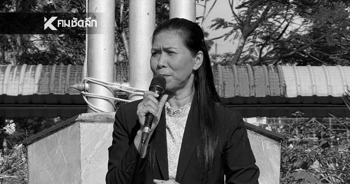 นายกฯ สั่งอนุมัติเงินเยียวยา 1 ล้านให้ครอบครัว “ผอ.ศศิพัชร”