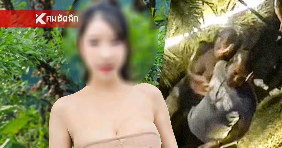 "น้องมิรา" แฟน "เสือ ดุสิต" โพสต์เล่า วันนั้นถูกจับก้นจริงหรือไม่