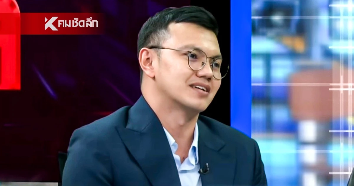 เปิดวาร์ป "ทนายบุรินทร์ โบบทอง" สำนักเดียวกับ "ทนายแก้ว" ถูกจับตาหนักมาก