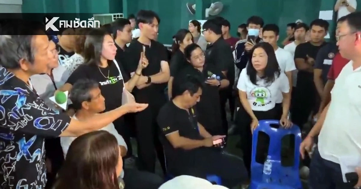 อัปเดตคะแนน "ชลบุรีเขต 1" เลือกตั้ง 2569 ประชาชนประท้วงเดือด! #นับคะแนนใหม่