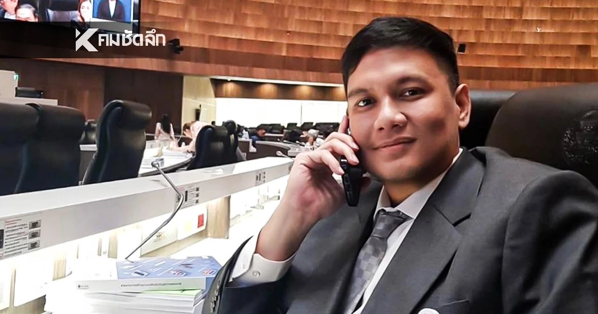 ไผ่ ลิกค์ โพสต์มั่นจัดตั้งรัฐบาลแน่ หลังสะพัด ภูมิใจไทยจ่อดัดหลังกล้าธรรม