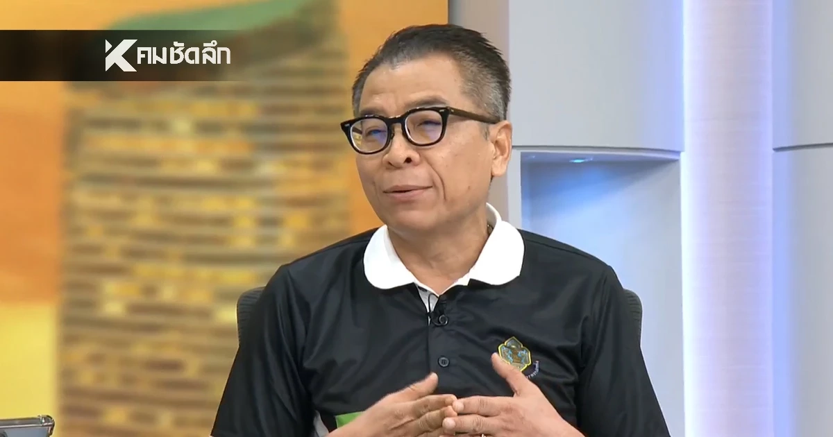 เลขาฯ กกต. แจงสาเหตุทำไม "บัตรเลือกตั้ง" ไม่ใช่บัตรเดียวเบอร์เดียวกัน