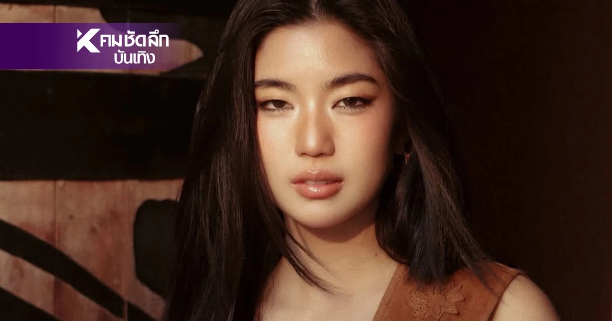 "ก้อย อรัชพร" โพสต์แล้ว.. ท่ามกลางดราม่าเพื่อนชงเข้ม "ท็อป ทศพล"