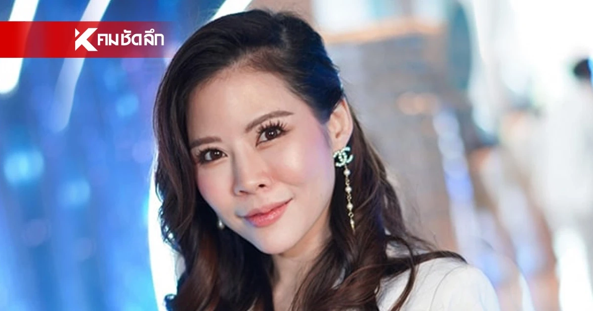 สะเทือนวงการ! "หมอของขวัญ" สาเหตุ ประกาศลาออก ยุติความเป็นแพทย์