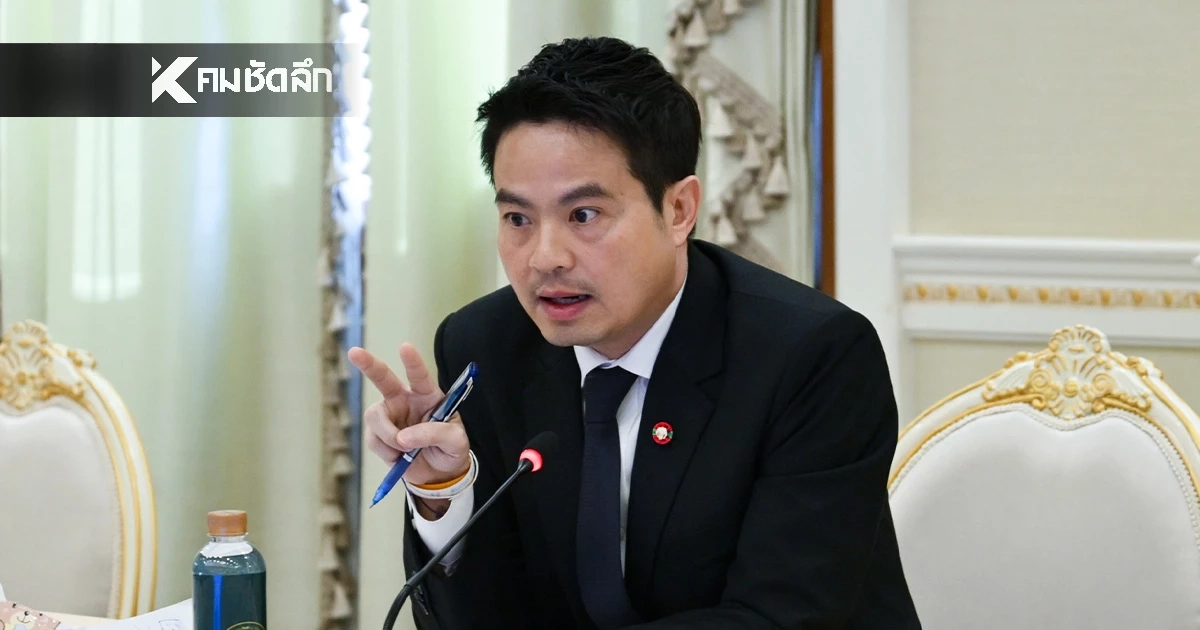 "ภราดร" ถาม กกต. งบเยียวยาน้ำท่วม 2.2 พันล้าน ทำไมยังไม่อนุมัติ