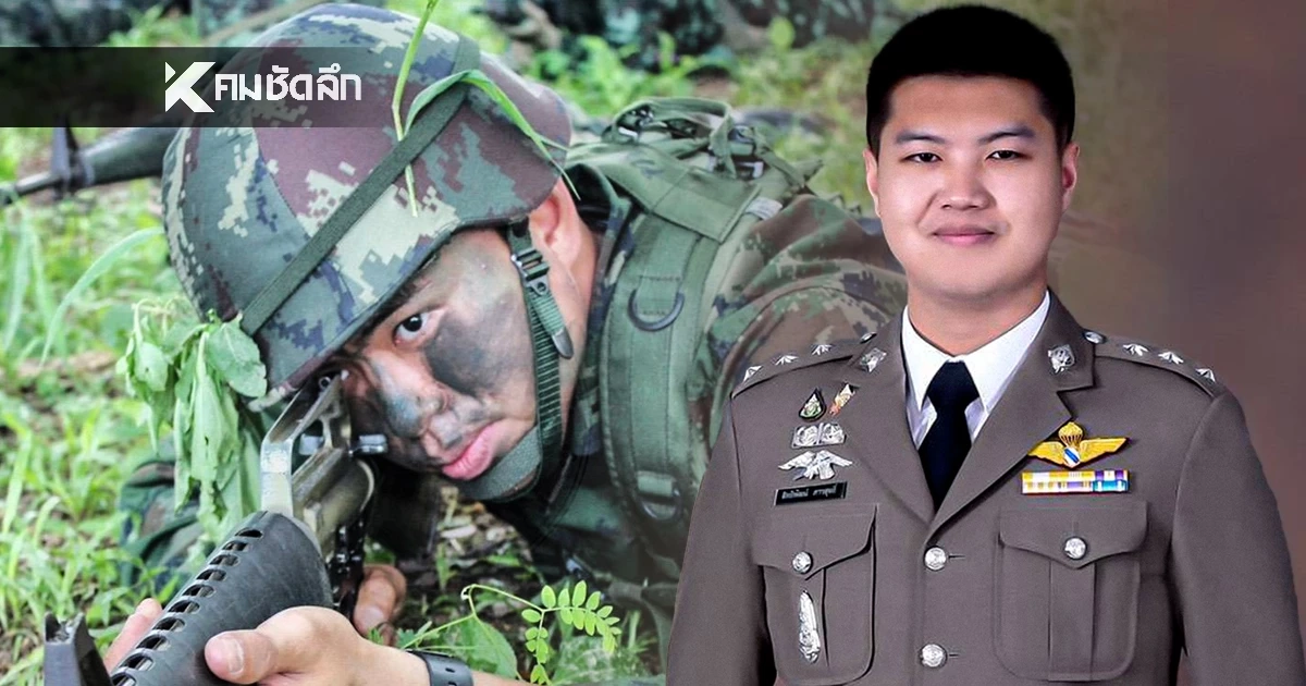 ส่องโปรไฟล์ "เบิ้ล-บิว" 2 พี่น้อง ยอมทิ้งเครื่องแบบทหาร-ตำรวจ ลุยสนามการเมือง