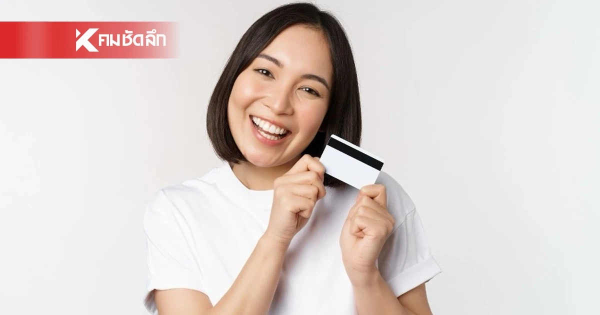 5 เหตุผลที่ควรสมัครบัตร Platinum สำหรับไลฟ์สไตล์สุดพิเศษ 5 เหตุผลที่ควรสมัครบัตร Platinum สำหรับไลฟ์สไตล์สุดพิเศษ