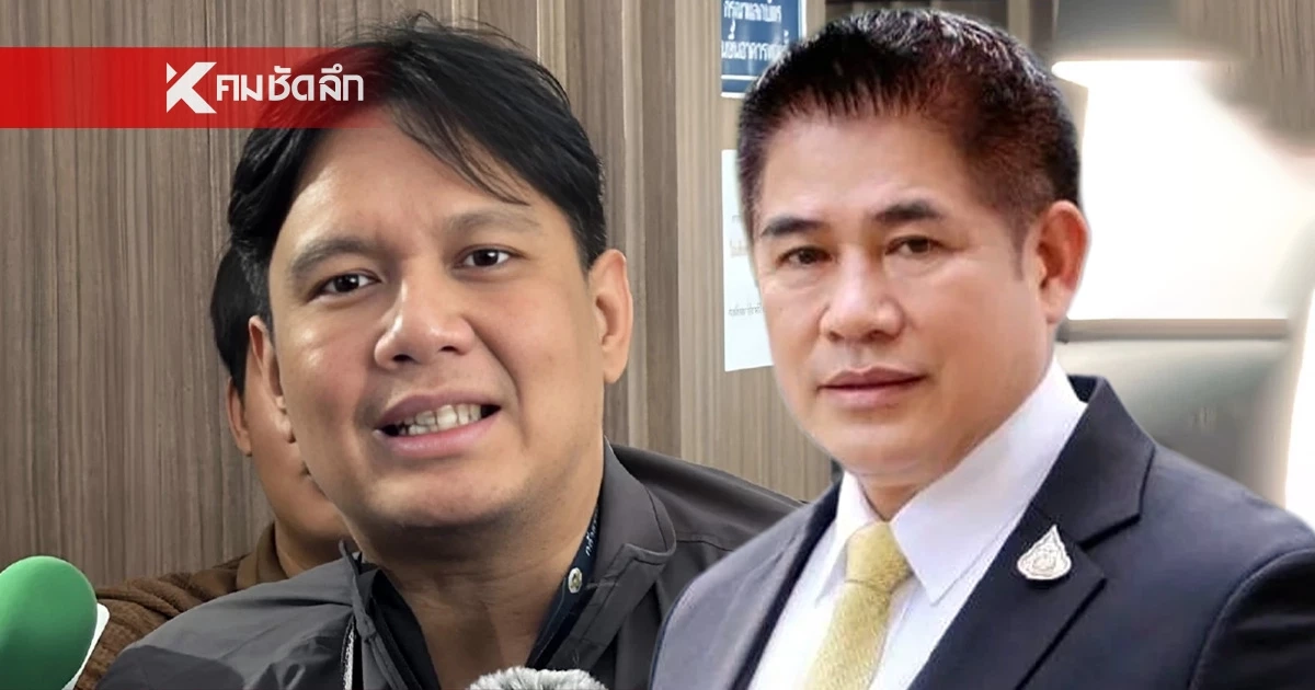 "ไผ่ ลิกค์" ย้ำ "กล้าธรรม" เทหมดหน้าตัก ไร้เงื่อนไข ไม่มีข้อแม้