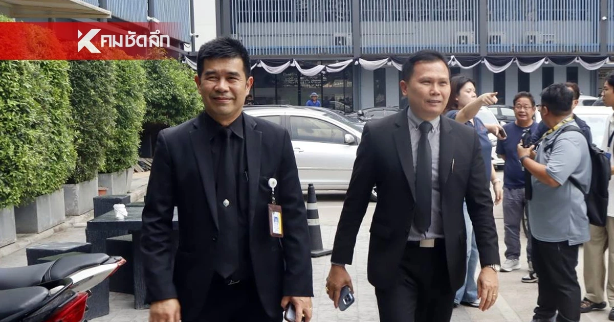 กกต. แจ้งความกลุ่มป่วนเลือกตั้ง แอบถ่ายบัตร-ถอดรหัส QR Code