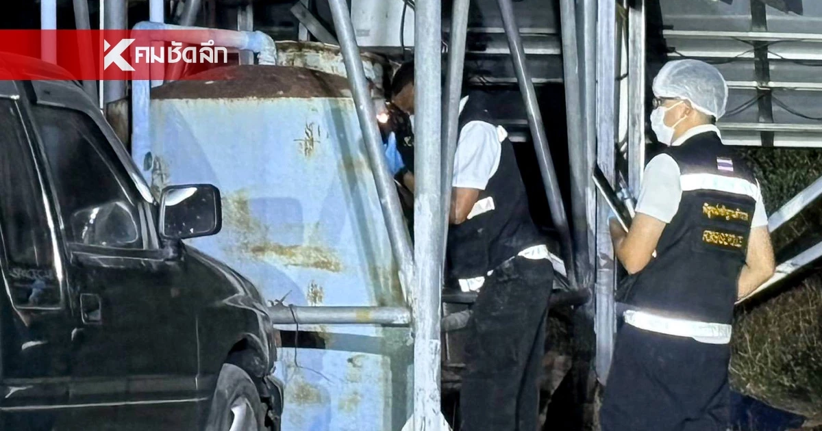 เปิดสาเหตุ ส.อบต. ปลิดชีพ พบจดหมายลาxายปมการเมืองท้องถิ่น