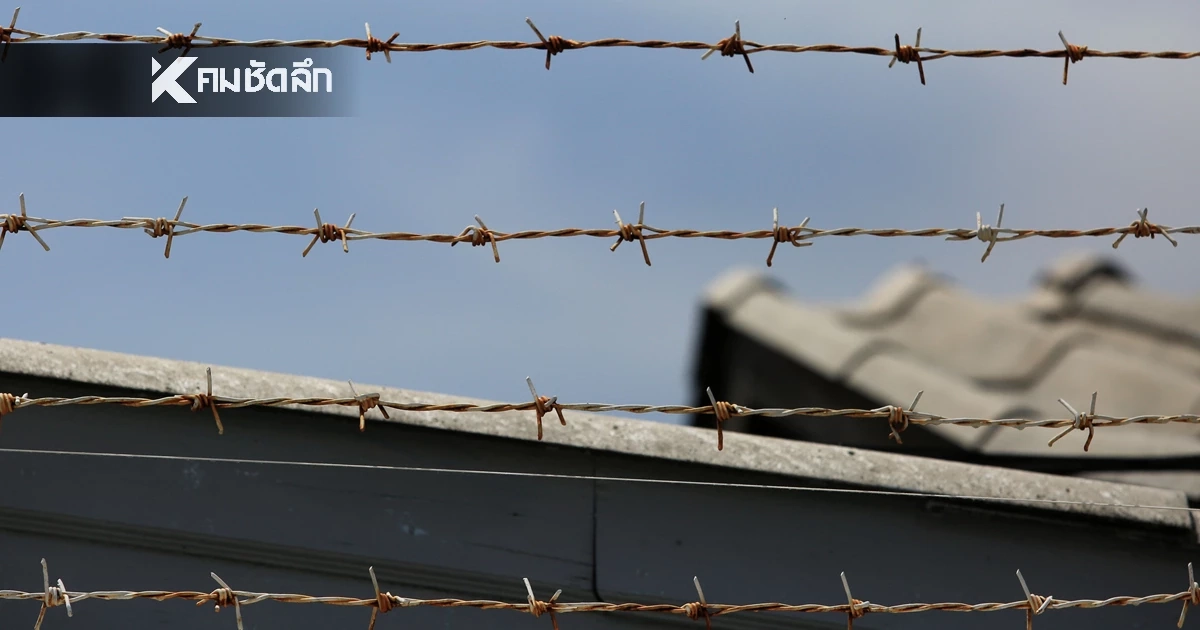 ผู้ต้องขังติดเชื้อ "ฝีดาษลิง" เสียชีวิตแล้ว เฝ้าระวังกลุ่มเสี่ยง