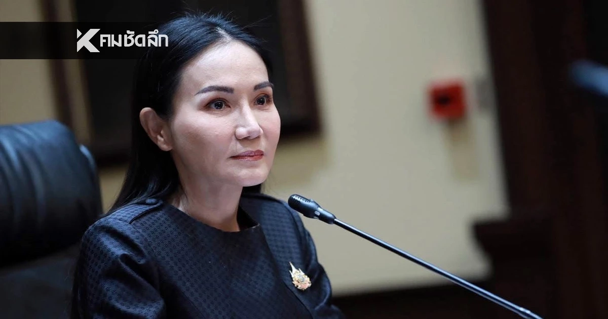 ศธ. เตรียมเสนอเลื่อนขั้นเงินเดือน-ขอพระราชทานเครื่องราชฯ แก่ "ผอ.ศศิพัชร"