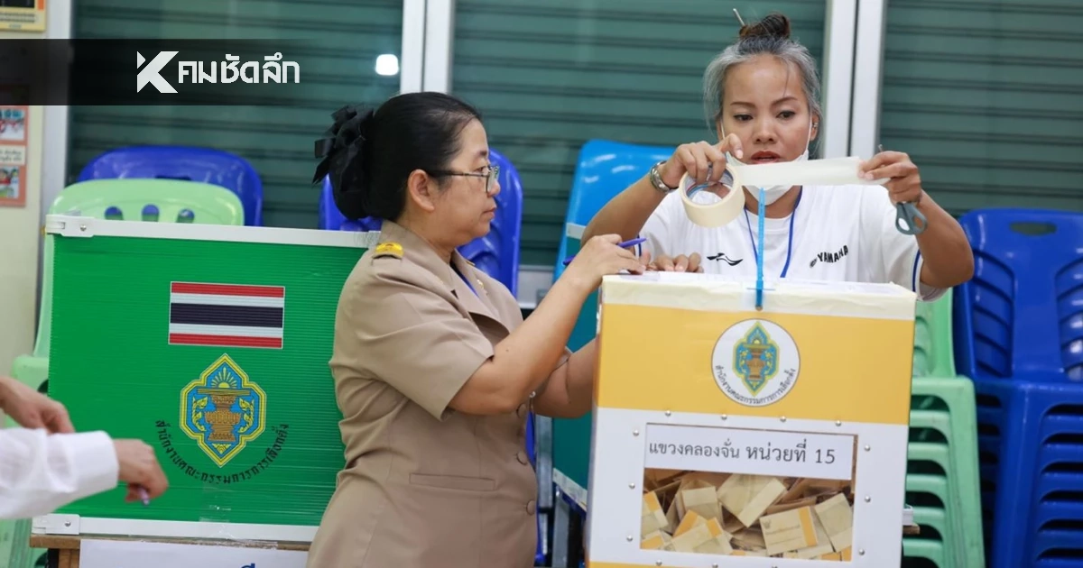 อัปเดตผลเลือกตั้ง 2569 อย่างไม่เป็นทางการ ว่าที่ สส.บัญชีรายชื่อ แต่ละพรรค มีใครกันบ้าง