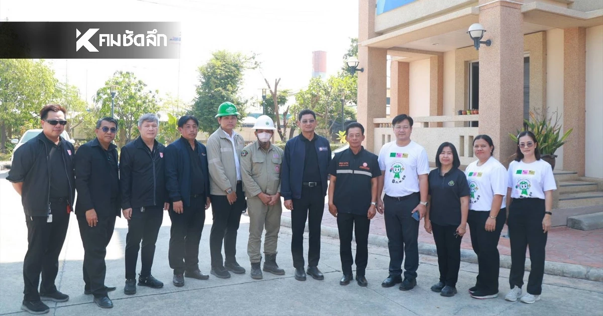 MEA ลงพื้นที่ กกต. สมุทรปราการ ยกระดับความมั่นคงระบบไฟฟ้าขั้นสูงสุดรองรับการเลือกตั้ง-ออกเสียงประชามติ