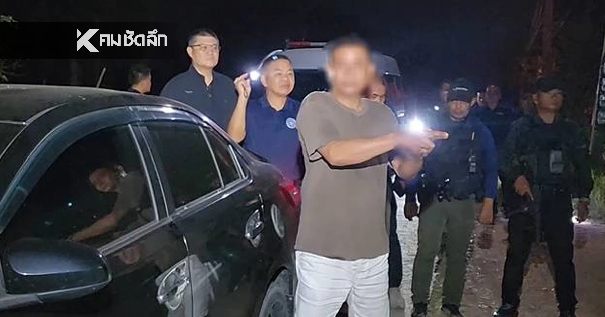 เปิดคำสารภาพ มือยิง "กำนันยอง" อ้าง ตอนแรกจะกลับใจ ไม่ลงมือก่อเหตุ