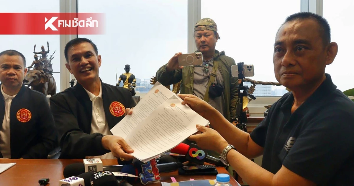 "ทนายอนันต์ชัย" จี้ เช็กเส้นเงินอดีตเจ้าอาวาสวัดสักใหญ่ ใช้เงินวัดเปย์สาวหรือไม่