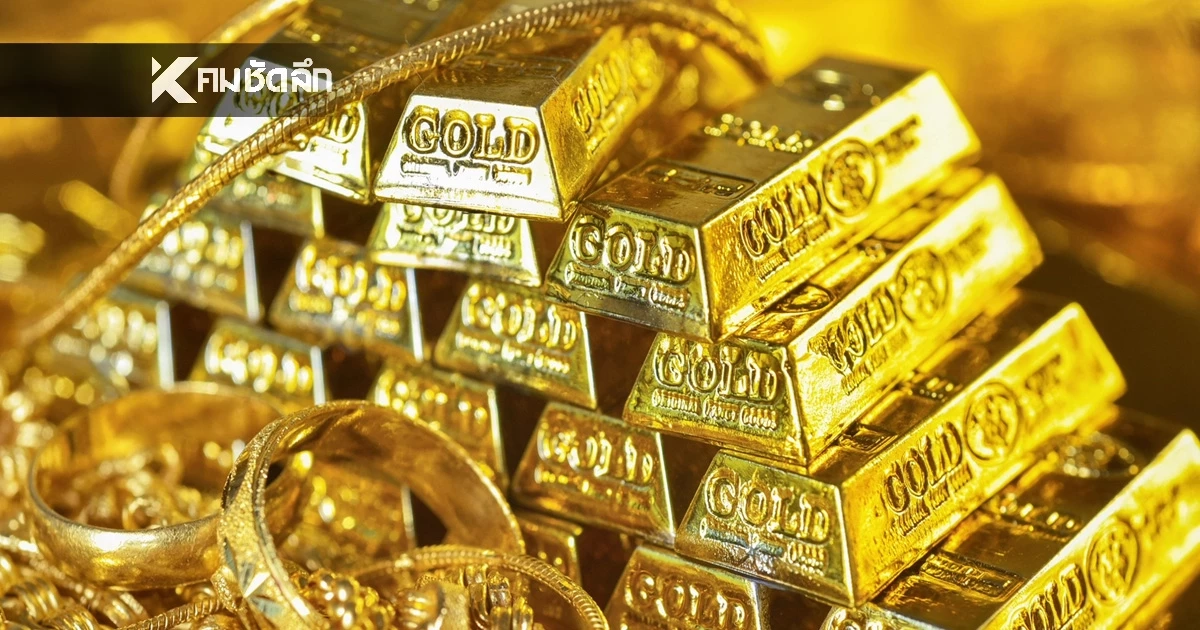 ราคาทองวันศุกร์ที่ 6 ก.พ. 2569 เปิดตลาดร่วงหนักแตะ 72,000 เช็กราคาทองล่าสุดกี่บาท