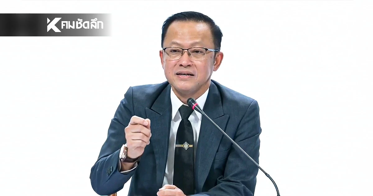 สรุปแถลง กกต. "เขต 1 ชลบุรี" ยังไม่นับคะแนนใหม่ รอผลตรวจสอบอีก 2 วัน