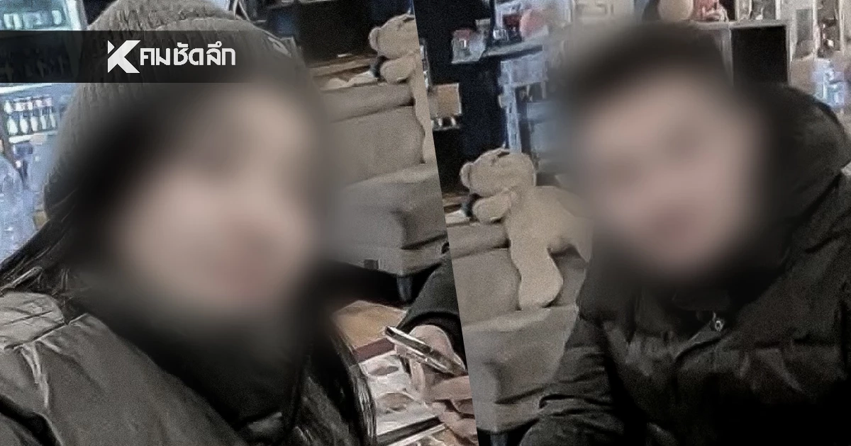 หดหู่ "น้องแต้ว" ถูกแฟนซ้อมตายที่เกาหลี ลูก 4 ขวบกำพร้า ครอบครัวไม่มีเงินรับศพกลับบ้านเกิด