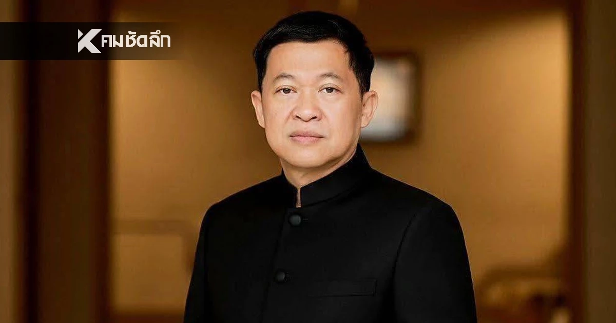 อดีตวินิจฉัย กกต. เรียกสติด้อมการเมือง ไขปมบาร์โค้ดบัตรเลือกตั้ง