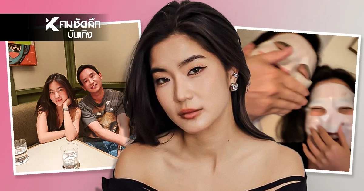 รู้จัก ‘ก้อย อรัชพร’ ผู้หญิงเก่งที่กุมหัวใจ ‘ทิม พิธา’ อยู่หมัด!