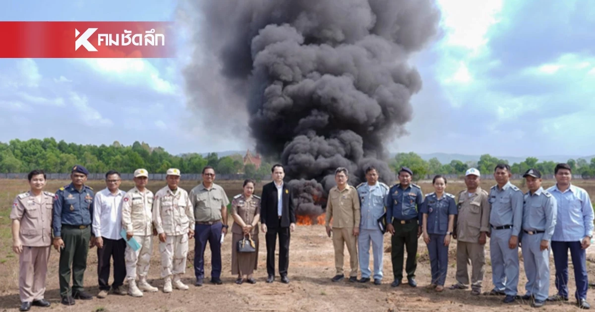 กัมพูชา อ้างจับเรือประมงไทย ขนอาหารทะเล ลักลอบเข้าน่านน้ำ ฝั่งเกาะกง