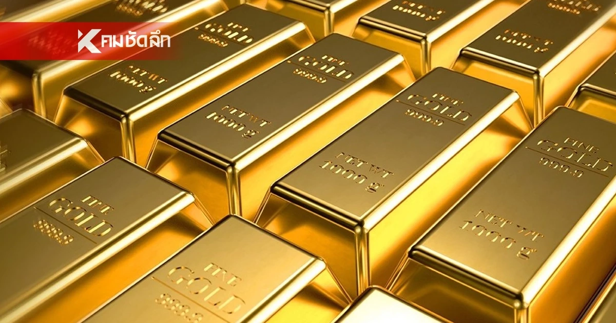 ราคาทองวันนี้ 21 ก.พ. 69 เปิดตลาด ปรับขึ้นแรงเวอร์! เช็กราคาทองล่าสุด