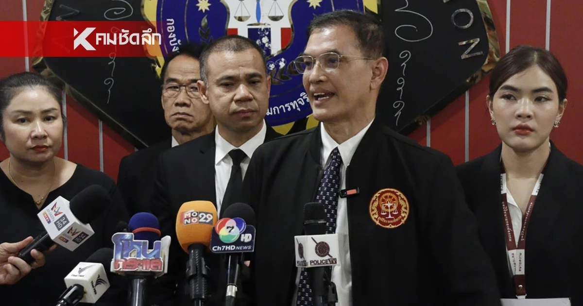 ทนายอนันต์ชัย แจ้งจับพระคึกฤทธิ์พร้อมพวก 32 คน ยักยอก-ฟอกเงิน 134 ล้าน