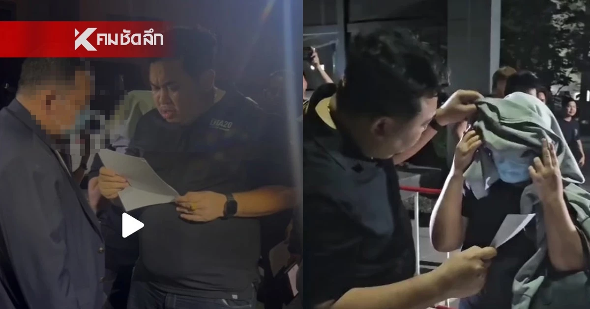 รวบ "สรวีย์-เบญญาภา" บงการจ้างวานx่า ผู้จัดการบริษัทดัง เผาทิ้งบ้านล้างลพบุรี